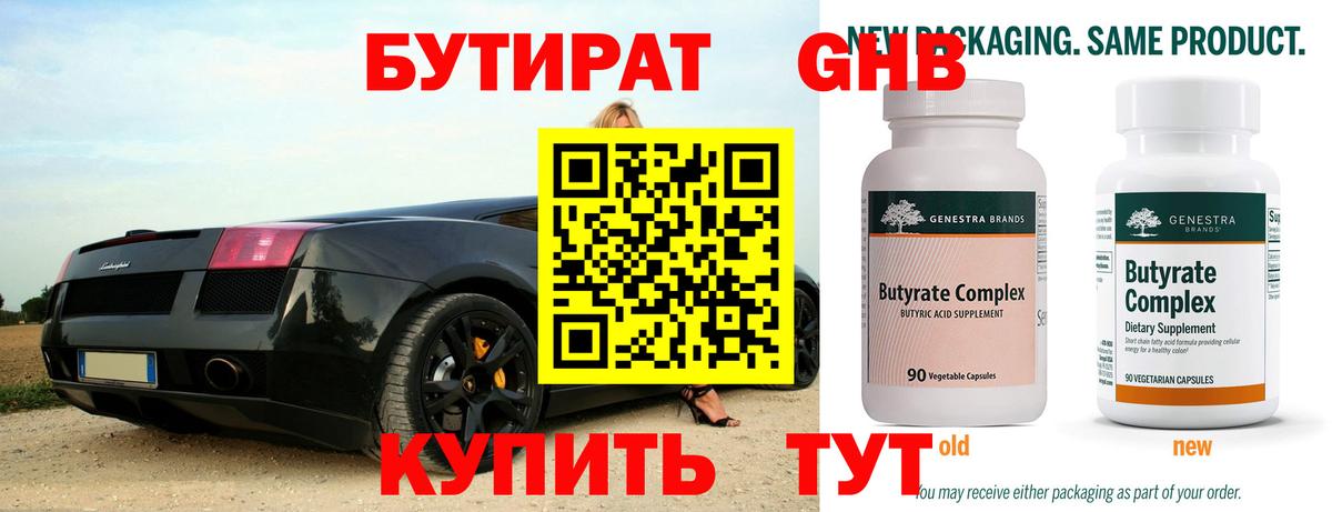 Alpha PVP Коряжма