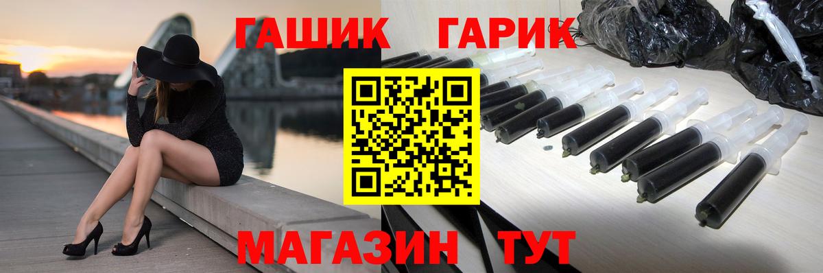 Гашиш 40% ТГК  Гашиш индика сатива  Вход с VPN  ГАШИШ  Коряжма 