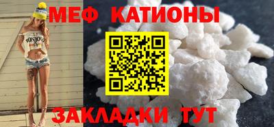 МДМА Комсомольск-на-Амуре