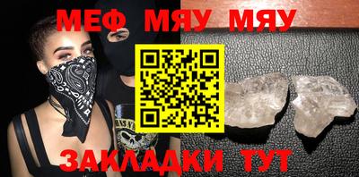 шишки Коммунар