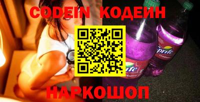 МДМА Комсомольск-на-Амуре
