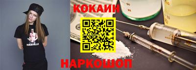 МДМА Комсомольск-на-Амуре