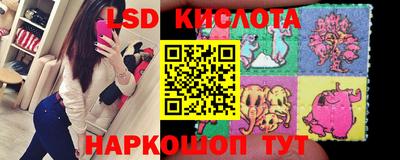 МДМА Краснознаменск