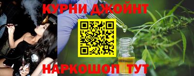 МДМА Комсомольск-на-Амуре
