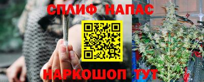 МДМА Комсомольск-на-Амуре