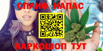 метамфетамин Конаково