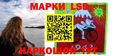 шишки Коммунар