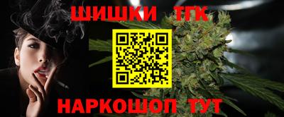МДМА Комсомольск-на-Амуре