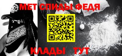 шишки Коммунар