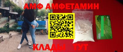 шишки Коммунар