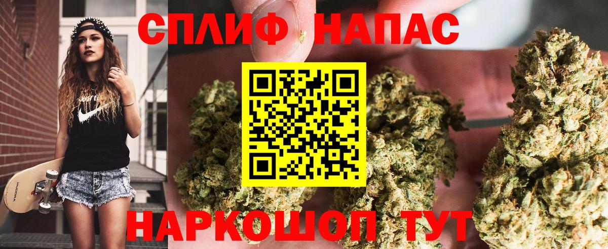 Мефедрон  Меф   ГАШ  Коряжма  НБОМе  ЭКСТАЗИ  MDMA  Марихуана  Купить наркотики цена  Кокаин  Вход с VPN  APVP СК кристаллы 